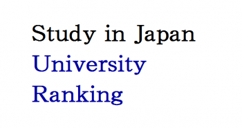 University Ranking to study in Japan