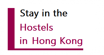 Hostels-in-Hong-Kong
