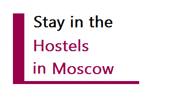 Список Хостелы в Москве