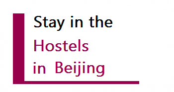 Hostels in Beijing